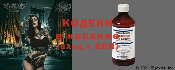 MDMA Горнозаводск